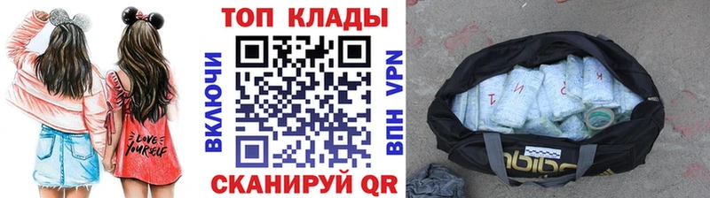 Наркошоп Мирный Каннабис  АМФЕТАМИН  Меф 