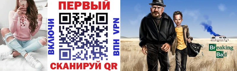 АМФЕТАМИН Розовый Мирный