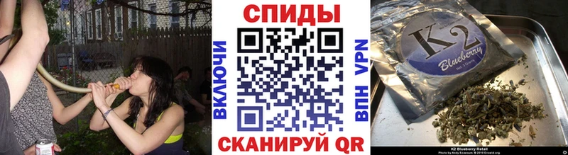 купить   Мирный  БУТИРАТ оксибутират 