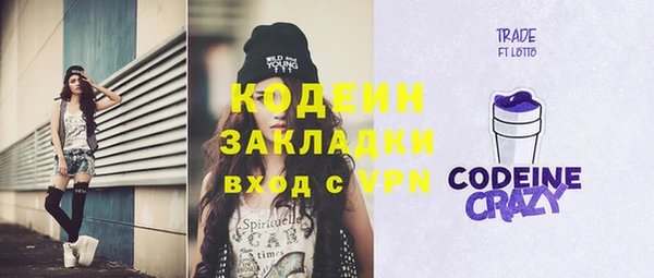 СК Кулебаки