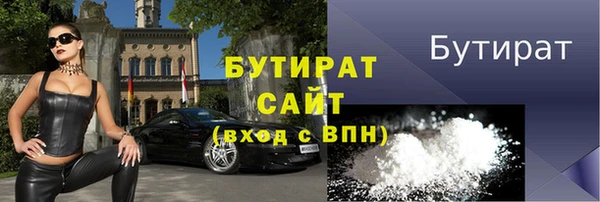 СК Кулебаки