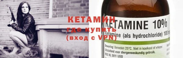 СК Кулебаки