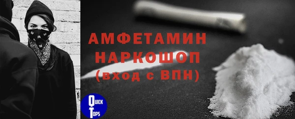 хмурый Куйбышев