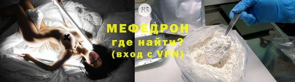 прущие крисы Кукмор