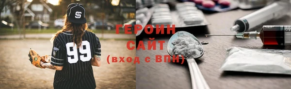 СК Кулебаки