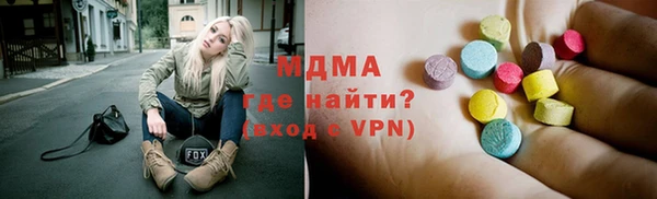 прущая мука Краснотурьинск