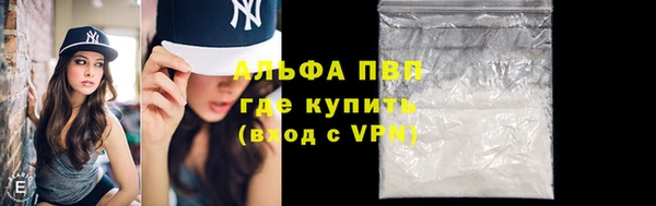 прущие крисы Кукмор