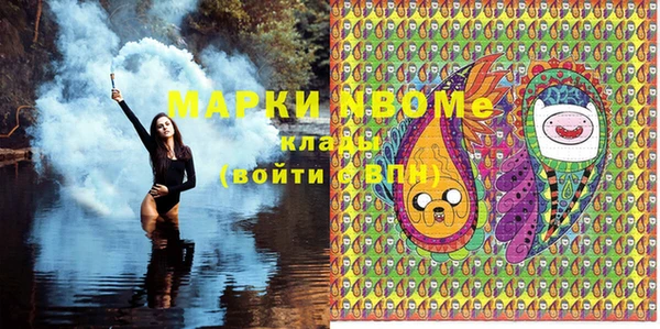 прущая мука Краснотурьинск