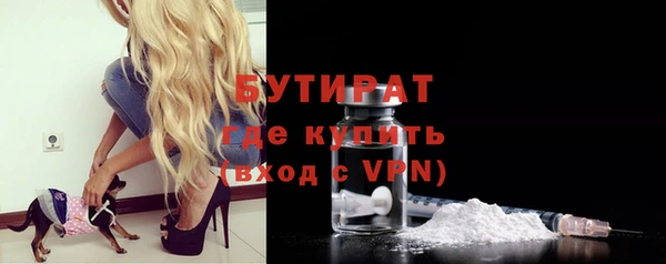 хмурый Куйбышев