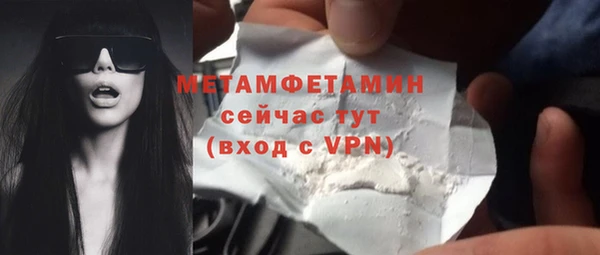 прущие крисы Кукмор