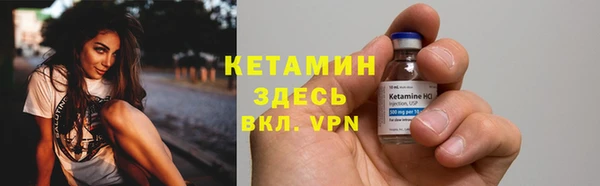 прущие крисы Кукмор