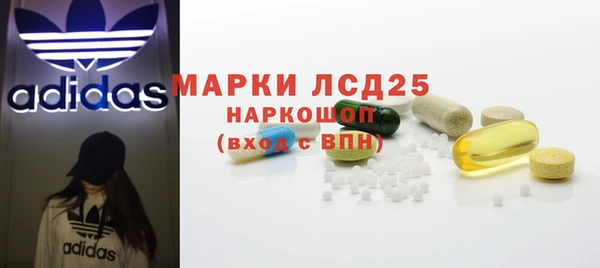 прущая мука Краснотурьинск