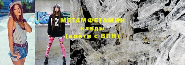 хмурый Куйбышев