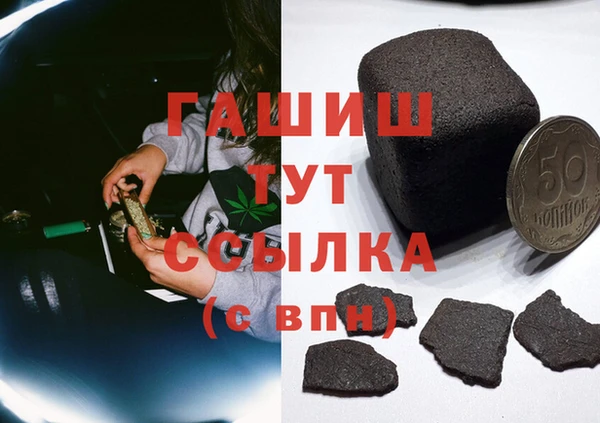 прущие крисы Кукмор
