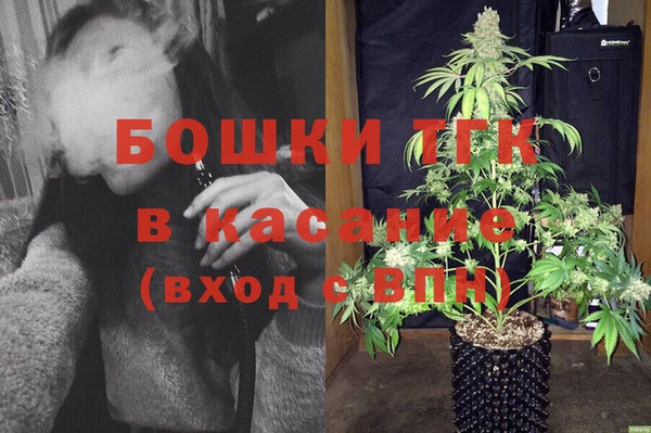 СК Кулебаки