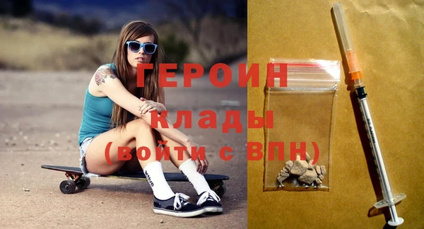 прущая мука Краснотурьинск