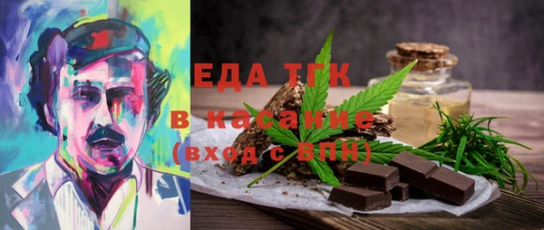 СК Кулебаки