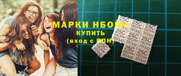 прущая мука Краснотурьинск