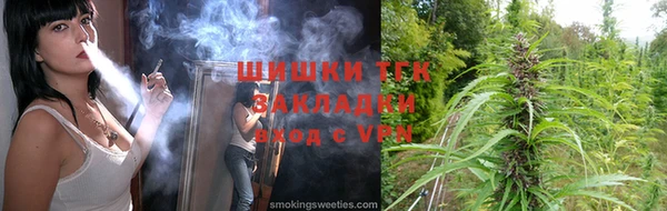 прущая мука Краснотурьинск