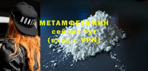 прущие крисы Кукмор