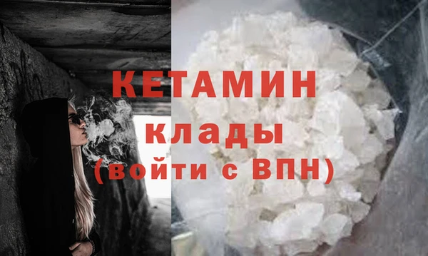 СК Кулебаки