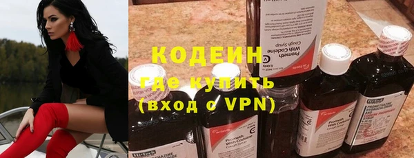 прущие крисы Кукмор