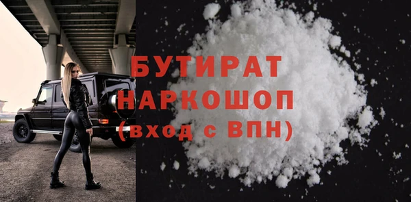 прущие крисы Кукмор
