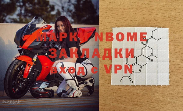 прущие крисы Кукмор
