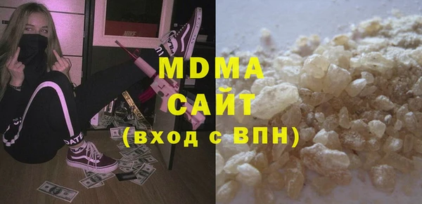 СК Кулебаки
