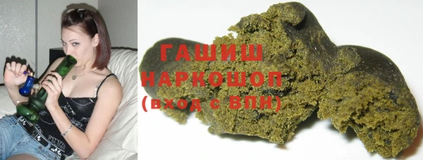 хмурый Куйбышев