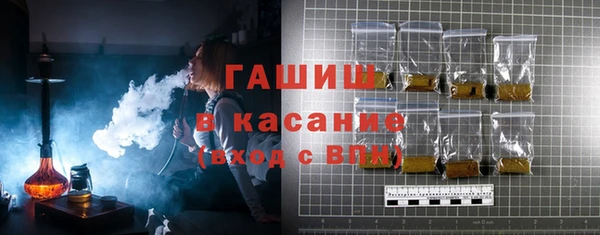 прущие крисы Кукмор