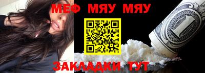 каннабис Ипатово