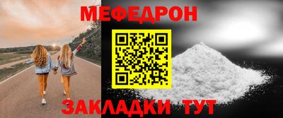 твердый Изобильный