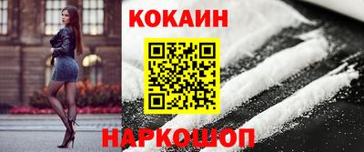 винт Ирбит