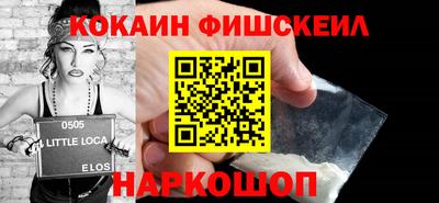 винт Ирбит