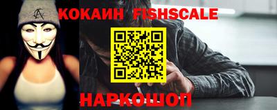 каннабис Ипатово