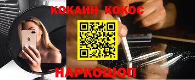 винт Ирбит