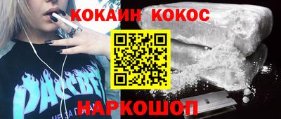 винт Ирбит