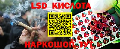 твердый Изобильный