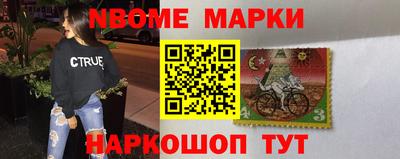 винт Ирбит