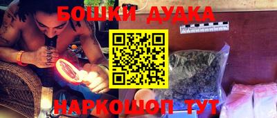 винт Ирбит