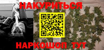 ALPHA PVP Назарово