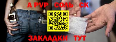 твердый Изобильный