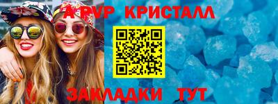 твердый Изобильный