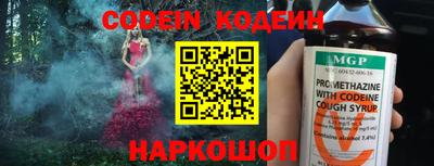 твердый Изобильный