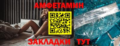 каннабис Ипатово