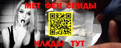 каннабис Ипатово