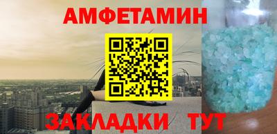 винт Ирбит