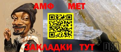 твердый Изобильный