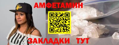 твердый Изобильный